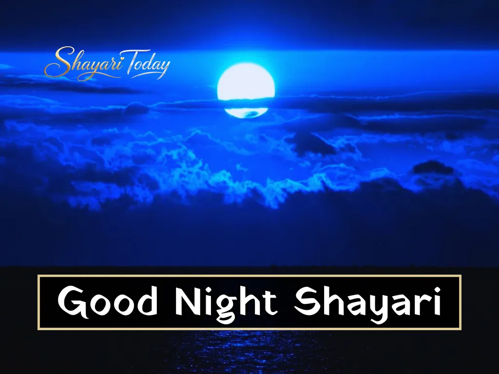 Good Night Shayari in Hindi