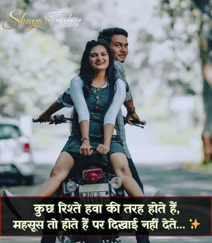 Gulzar Instagram 2 Line Shayari Gulzar Instagram 2 Line Shayari