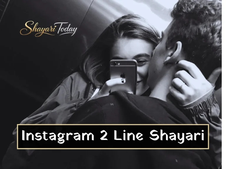 Instagram Shayari