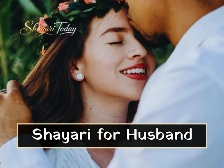 husband shayari