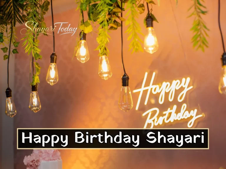 Happy Birthday Shayari