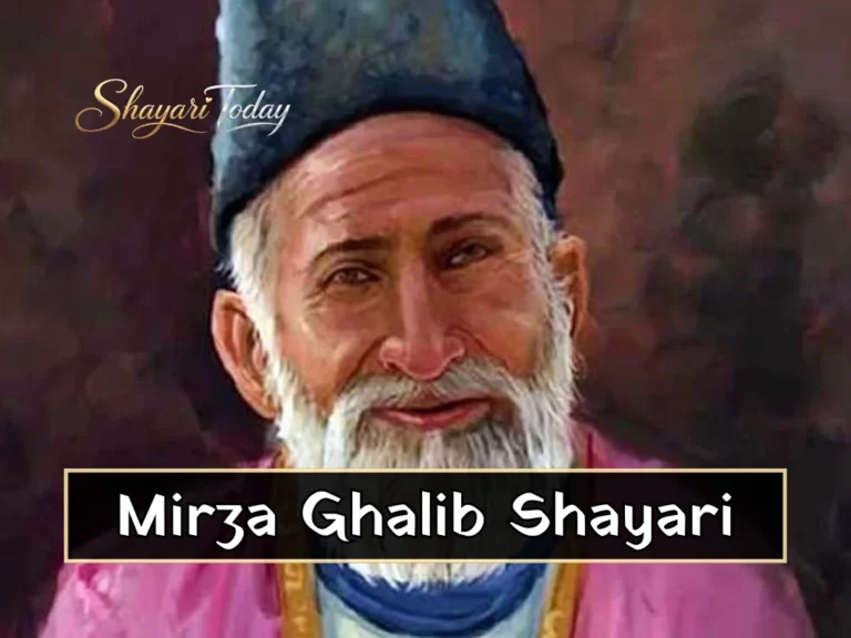 mirza ghalib ki shayari